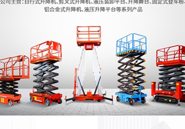 康平​出口成为核心增长引擎