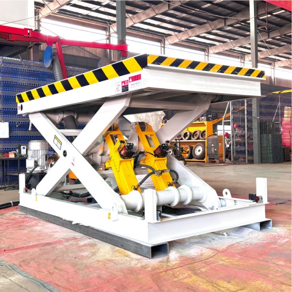 康平固定剪叉升降机